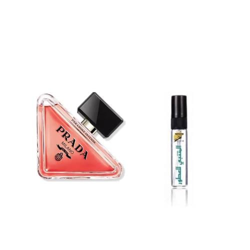 عينة برادا بارادوكس انتنس او دي برفيوم