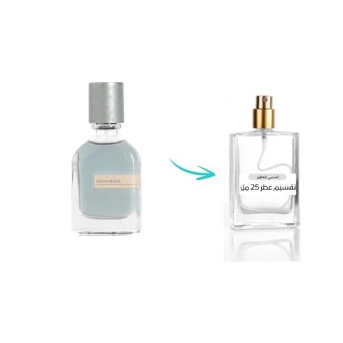 تقسيم عطر ميجامير من اورتو باريسي – بارفيوم (تقسيم...
