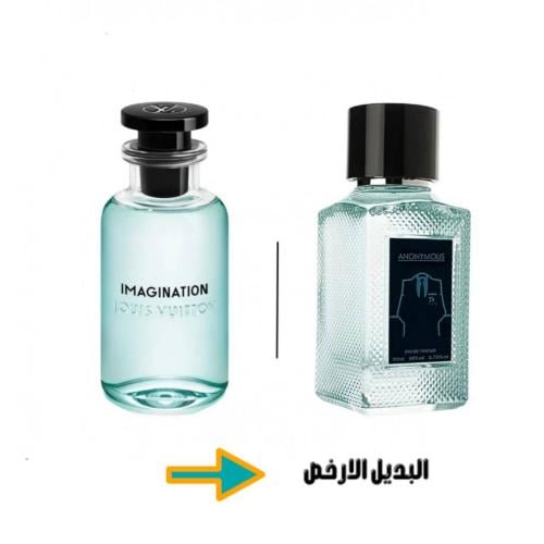 بديل عطر لويس فيتون ايماجينيشن - انانموس اودو بارف...