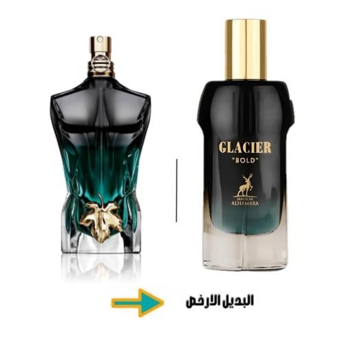 عطر جلاسير بولد الهامبرا 100مل