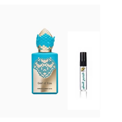 عينة ستيفان هامبرت لوكاس جود أوف فاير أو دو برفيوم