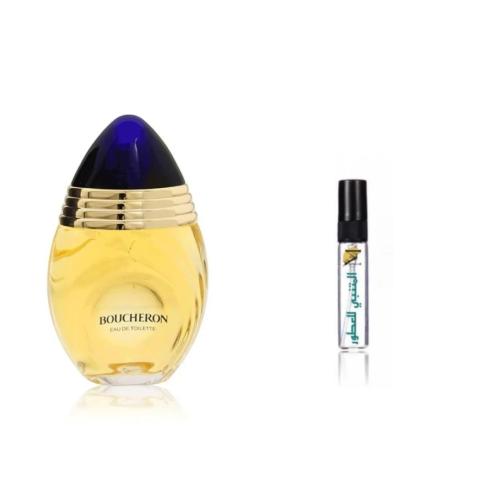 عينة عطر بوشرون النسائي او دو تواليت