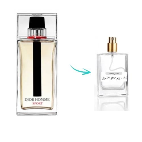 تقسيم ديور اوم سبورت 25 مل