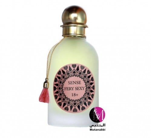 عطر سينس Sense Fery Sexy +18