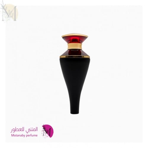 عطر روبيانا بولغاري إصدار خاص 30 مل