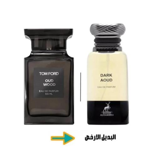 عطر دارك عود 80 مل