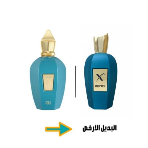 اكسيروكس او دو بارفيوم- 100مل