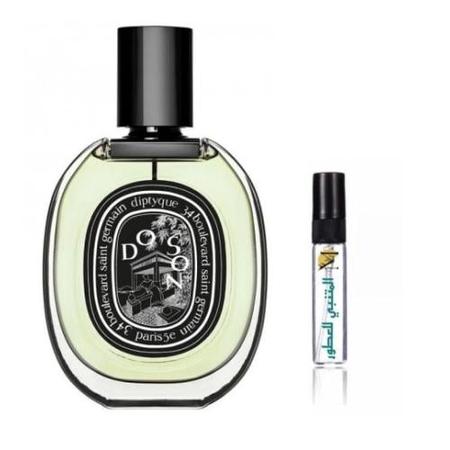 عينة دو سون من ديبتيك او دي بارفيوم