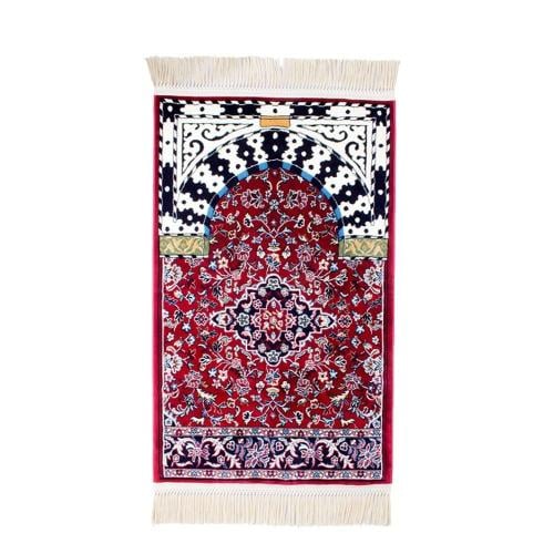 سجادة الروضة الجديدة الفاخرة من المدينة المنورة أح...