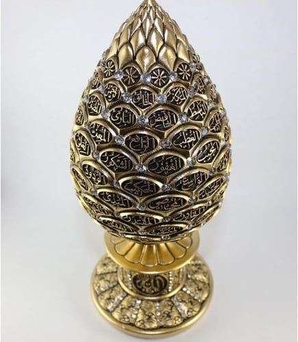 تحفة ديكور اسلامية للطاولة بيضاوي الشكل منحوت ذهبي...