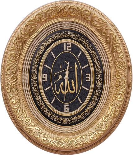 ساعة حائط بيضاوية اسلامية لديكور المنزل مع اية الك...