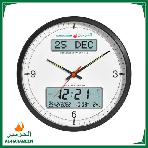 الحرمين - ساعة حائط بتوقيت مزدوج AL-HARAMEEN HA-70...