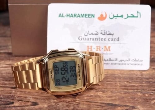 ساعة الحرمين الكلاسيكية لاوقات الاذان والاقامة - H...