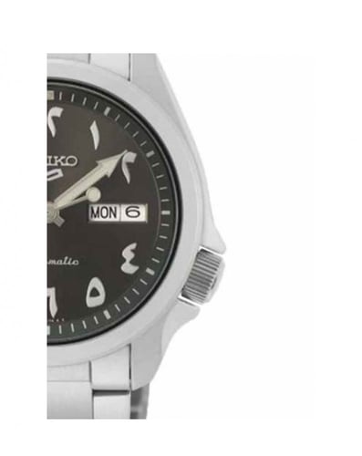 Seiko S Sport Automatic (Arabic Numerals) Stainles...