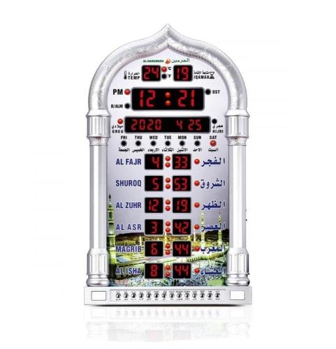 ساعة الحرمين حائط للبيوت والمساجد - كهرباء مضيئة -...