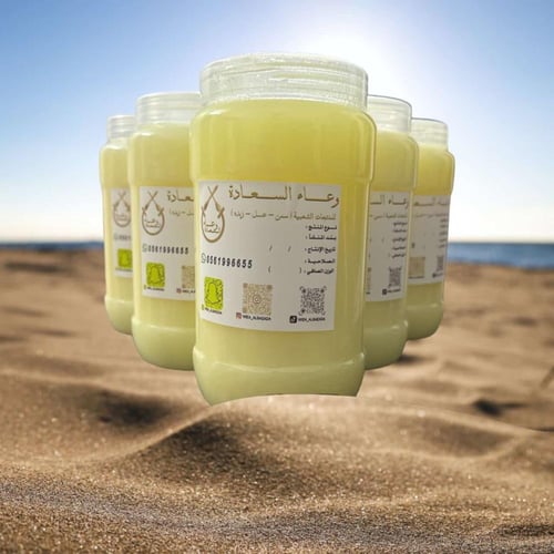 سمن ماعز خالي من الإضافات