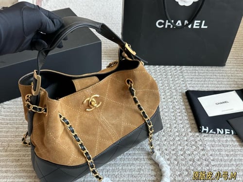 شنطة شانيل 28cm ( متوفرة بعدة الوان )