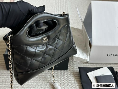 شنطة شانيل 31bag (متوفرة بعدة الوان)