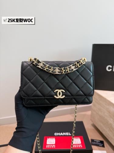 شنطة شانيل دبل تشين فلاب | Double Chain Flap (متوفرة بعدة الوان)