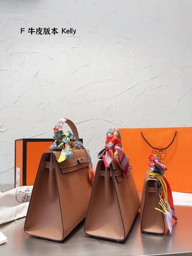 شنطة ارمز كيلي اكسسوار فضي ( باحجام متعدده )