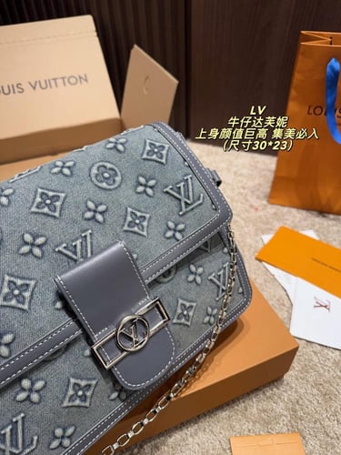 شنطة لويس فيتون Dauphine