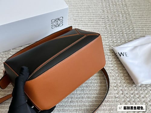 شنطة لويفي بزل Loewe Puzzle