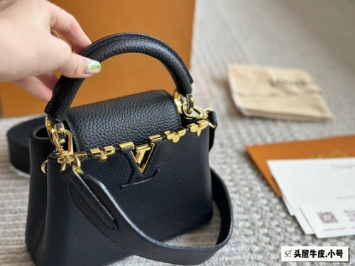 شنطة لويس كابسين