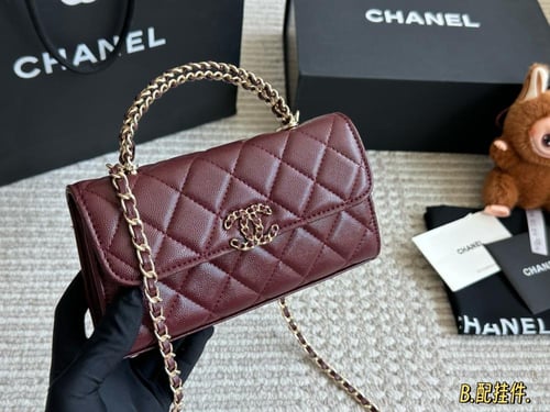 شنطة شانيل Kelly 25s (متوفرة بعدة الوان)