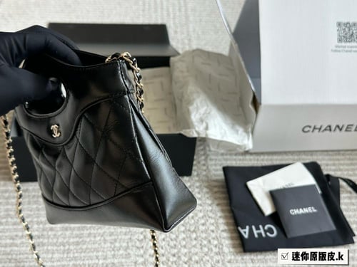 شنطة شانيل (متوفرة بعدة الوان)