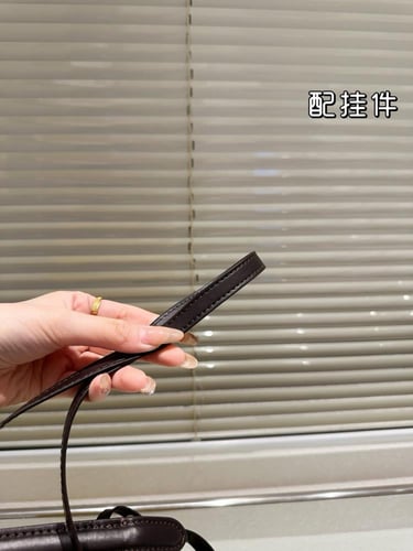 شنطة فندي ميني