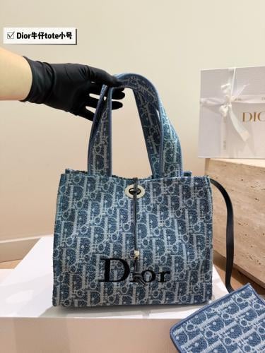 شنطة ديوريفييرا ديور بوك توت | Dioriviera Dior Book Tote