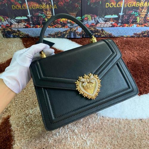 شنطة دولشي اند غابانا D&G 24cm (متوفرة بعدة الوان)