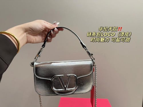 شنطة فالنتينو لوكو ( متوفر حجمين )