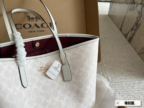 شنطة كوتش City tote