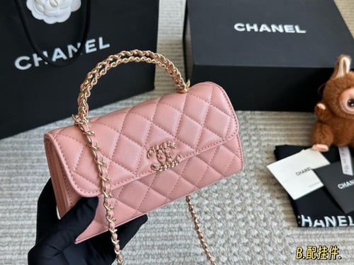 شنطة شانيل Kelly 25s (متوفرة بعدة الوان)