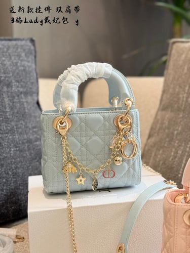 شنطة ديور Lady Dior (متوفرة بعدة الوان)