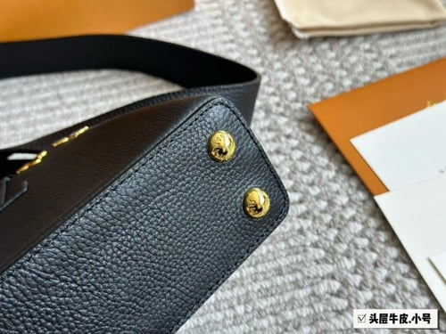 شنطة لويس كابسين