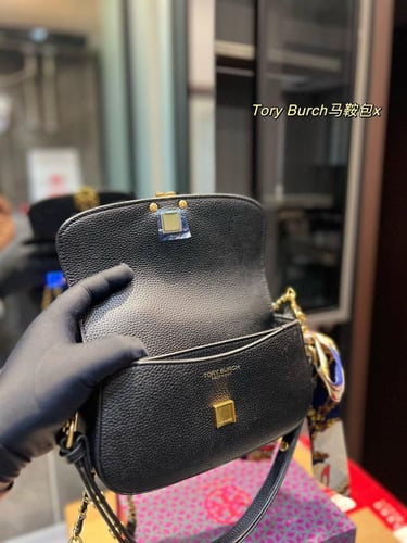 شنطة توري بورش