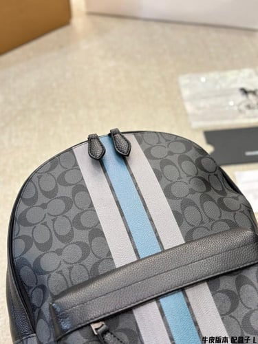 شنطة ظهر كوتش مقلمه