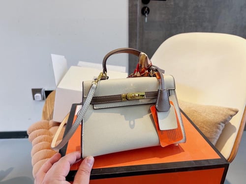 شنطة ارمز كيلي حجمين