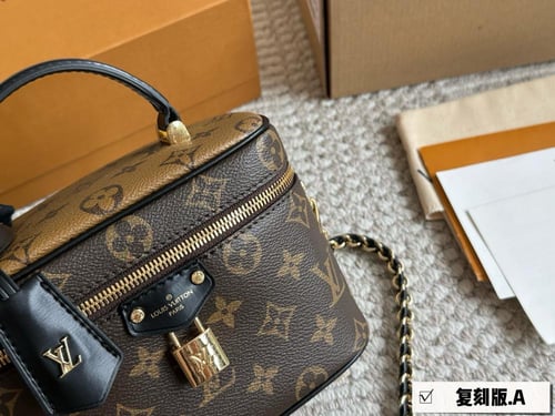 شنطة لويس فيتون Nice BB Vanity