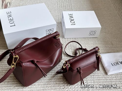 شنطة لويفي بزل Puzzle (متوفرة بحجمين)