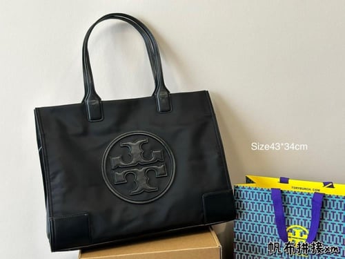 شنطة توري بورش ( متوفرة بحجمين )