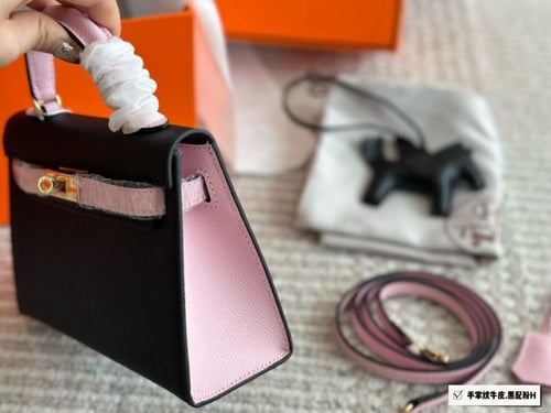 شنطة هرمز كيلي Kelly