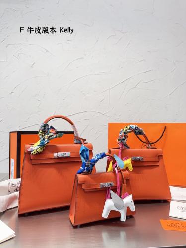 شنطة ارمز كيلي اكسسوار فضي ( باحجام متعدده )