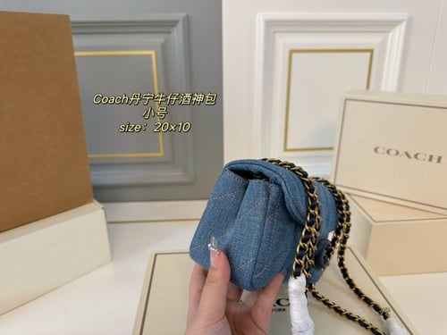 شنطة كوتش تابي Tabby