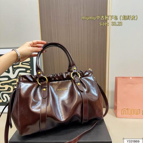 شنطة ميو ميو (متوفرة بعدة الوان)