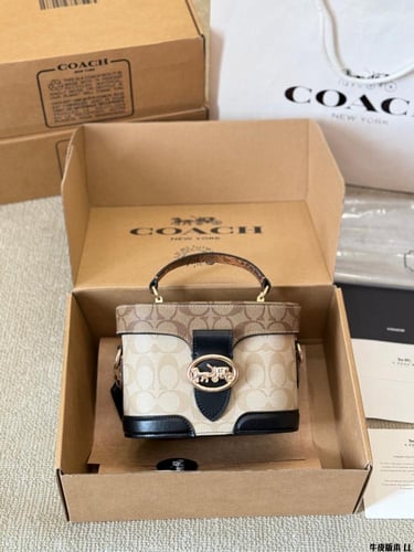 شنطة كوتش Kay