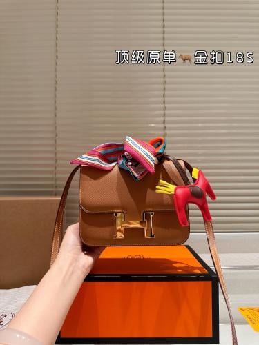 شنطة هرمز كونستانس constance (متوفرة بعدة الوان)