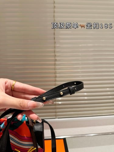 شنطة هرمز كونستانس constance (متوفرة بعدة الوان)